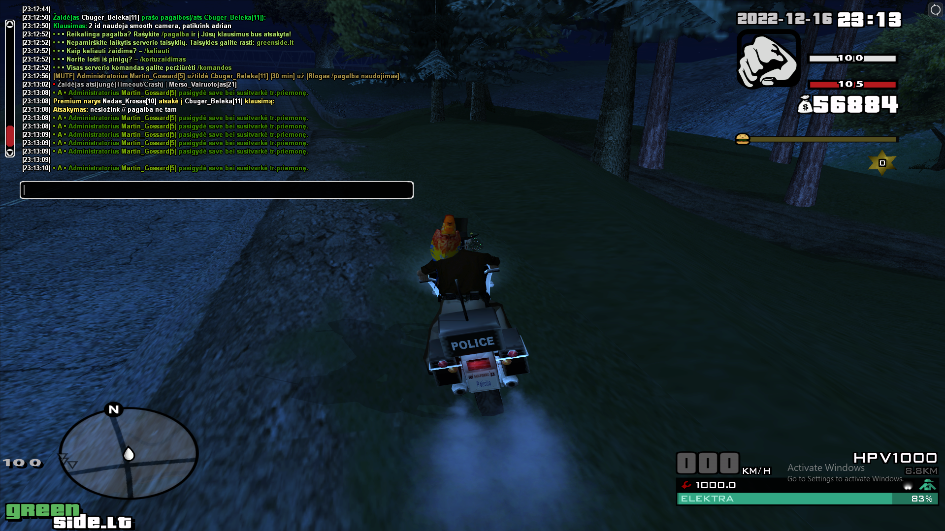 Lightshot screenshot
