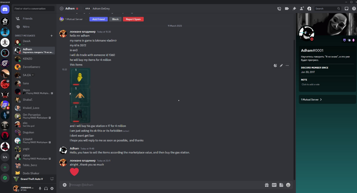 Lightshot screenshot