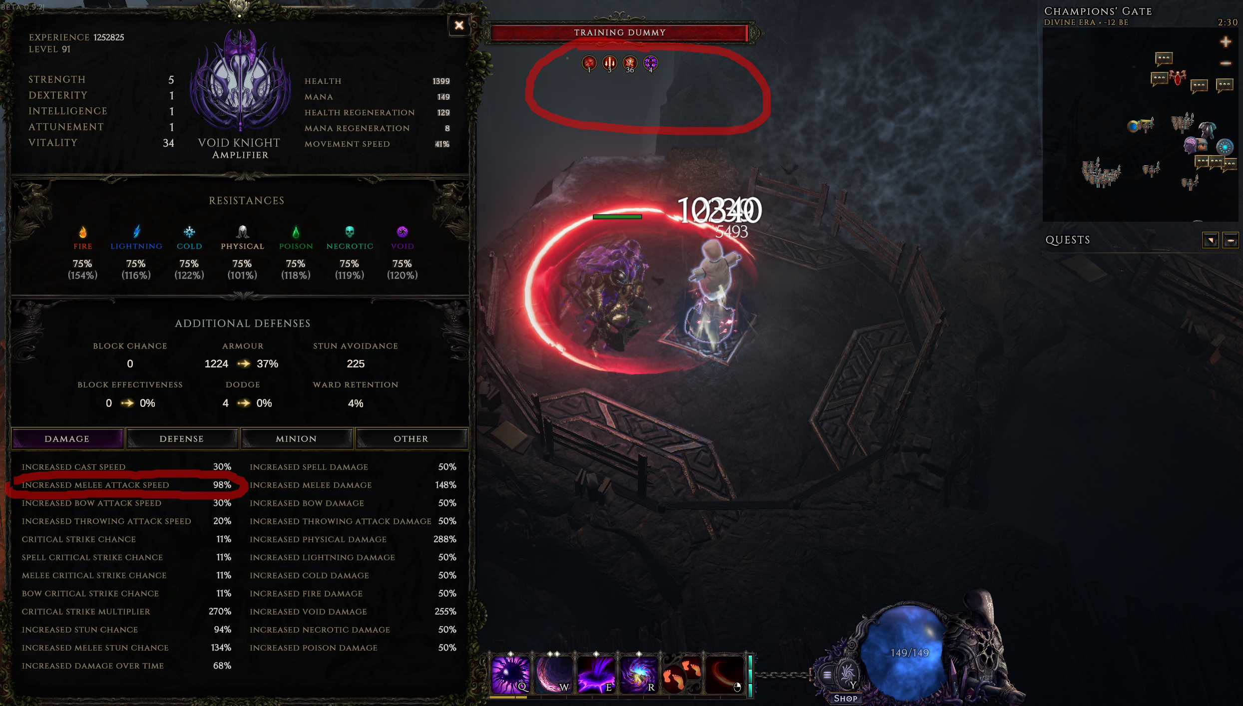 Lightshot screenshot