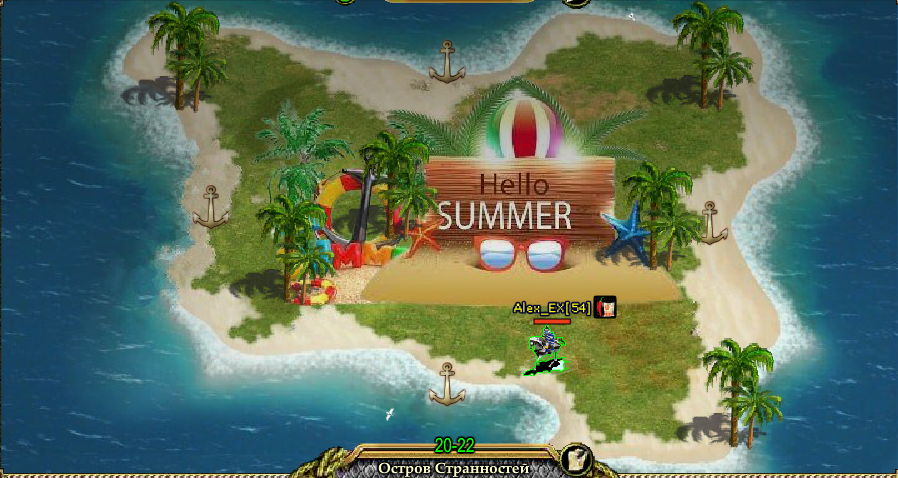 Lightshot screenshot