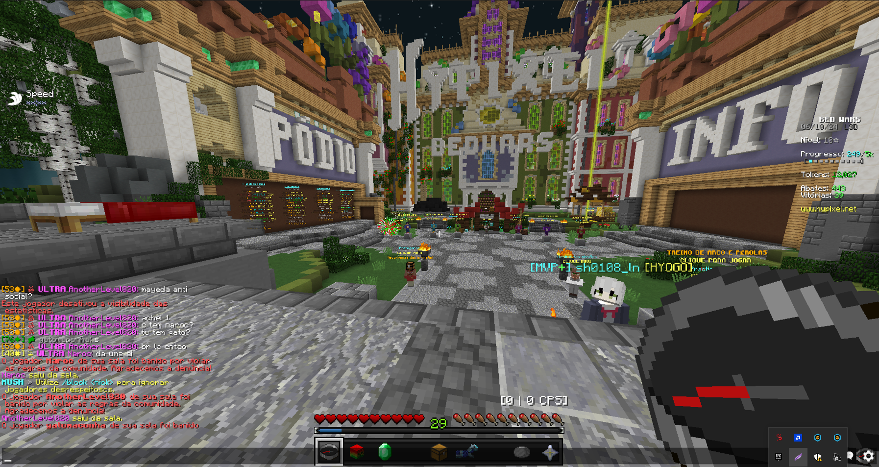 Lightshot screenshot