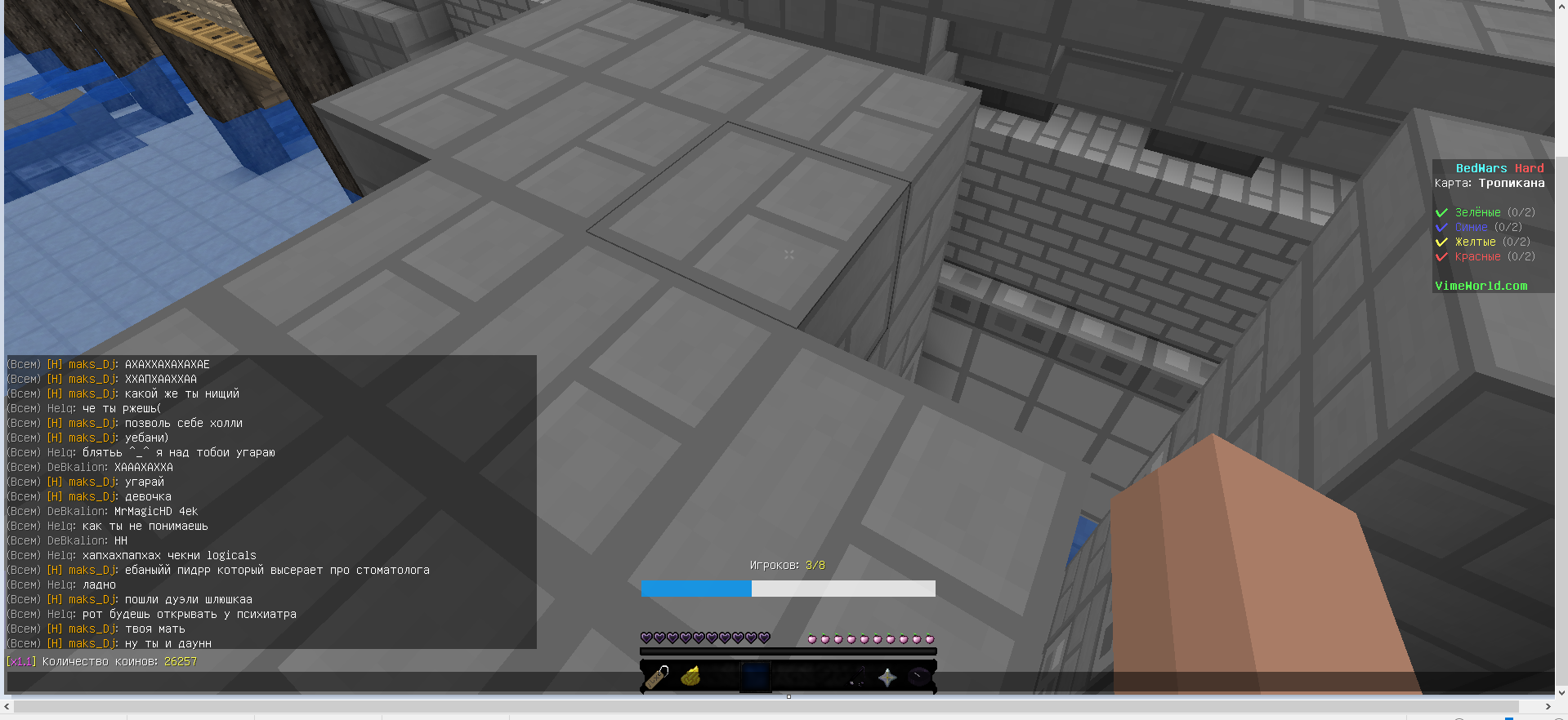 Lightshot screenshot