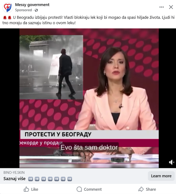 Lightshot screenshot