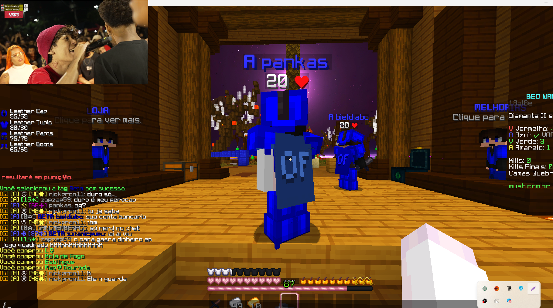 Lightshot screenshot