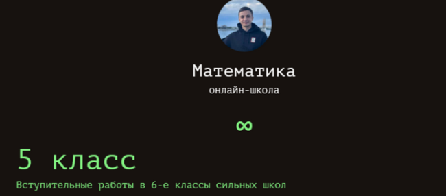 NW4w-9eTTkKgG6nET66HWg.png