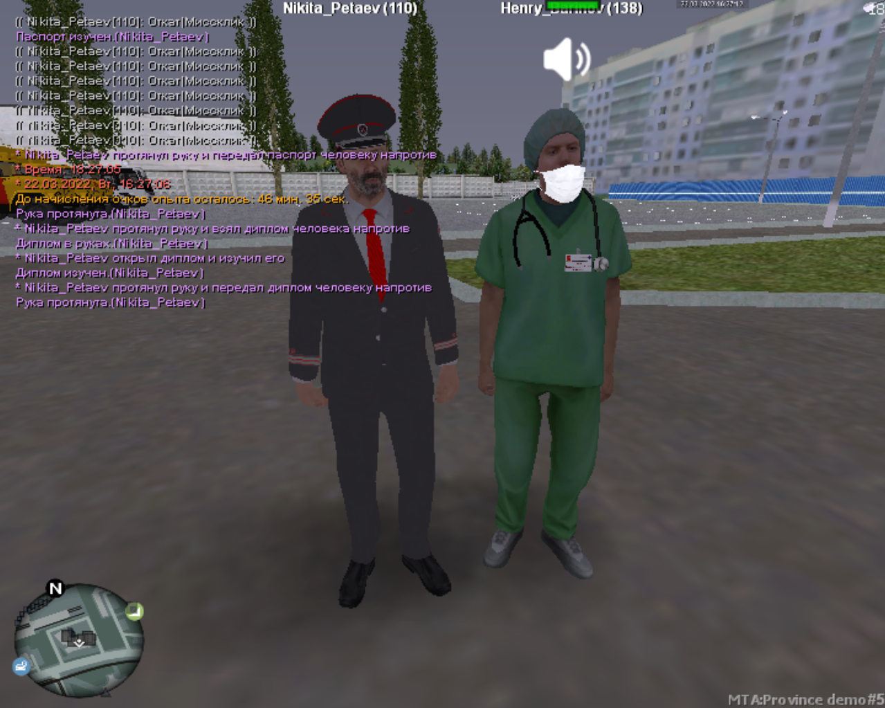 Lightshot screenshot