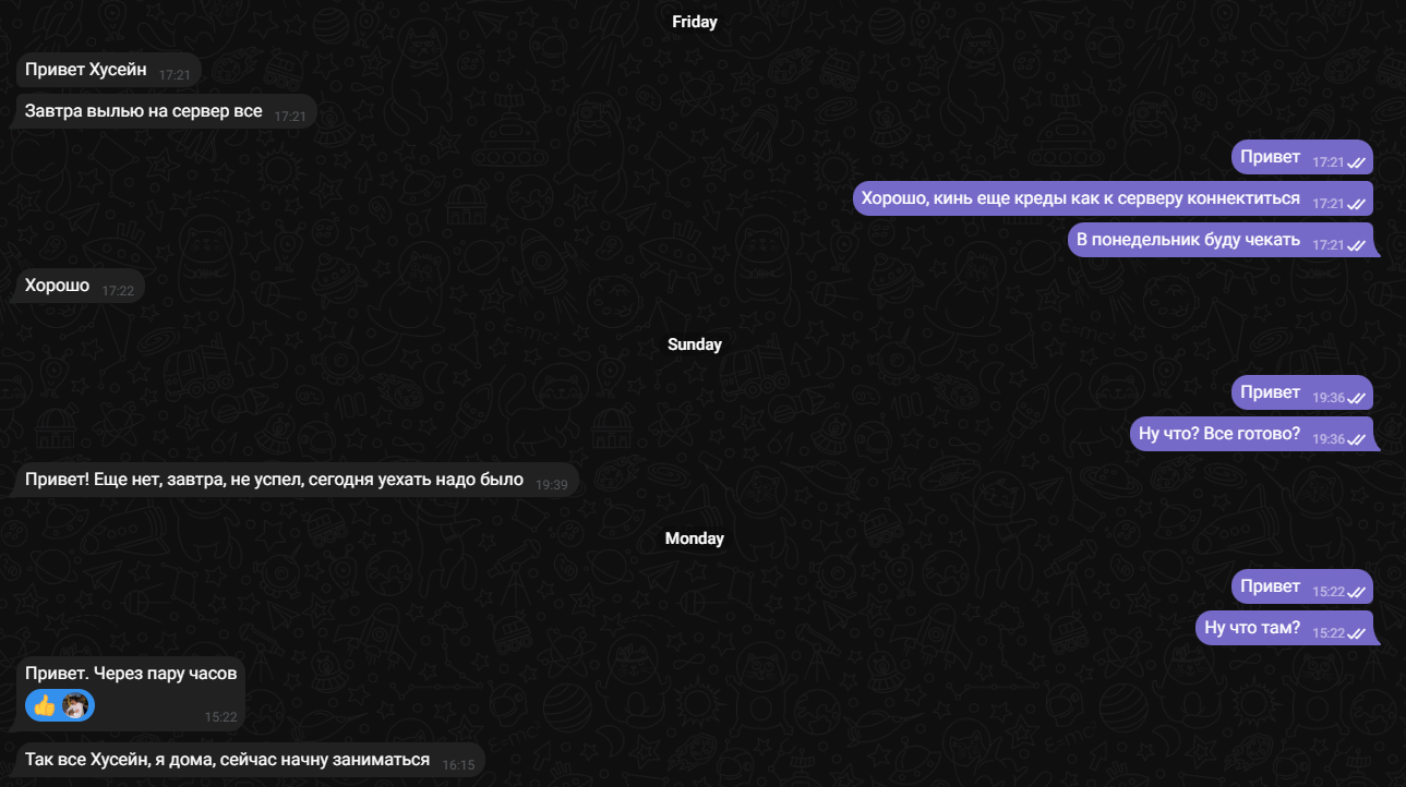 Lightshot screenshot