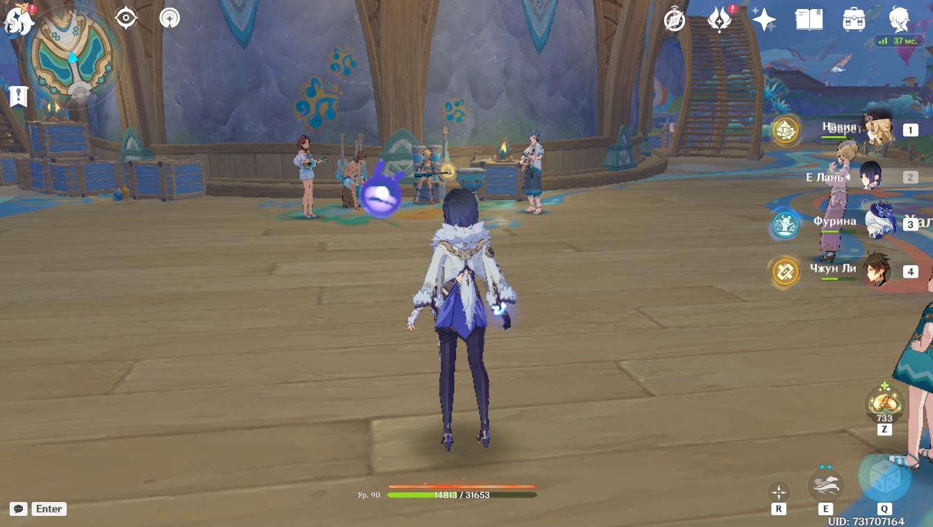Lightshot screenshot