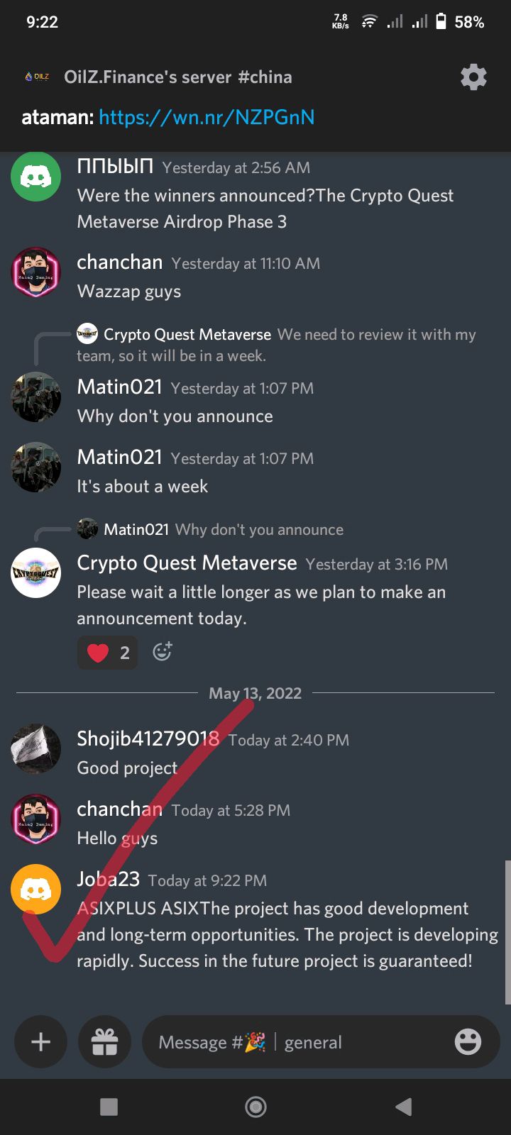 Lightshot screenshot