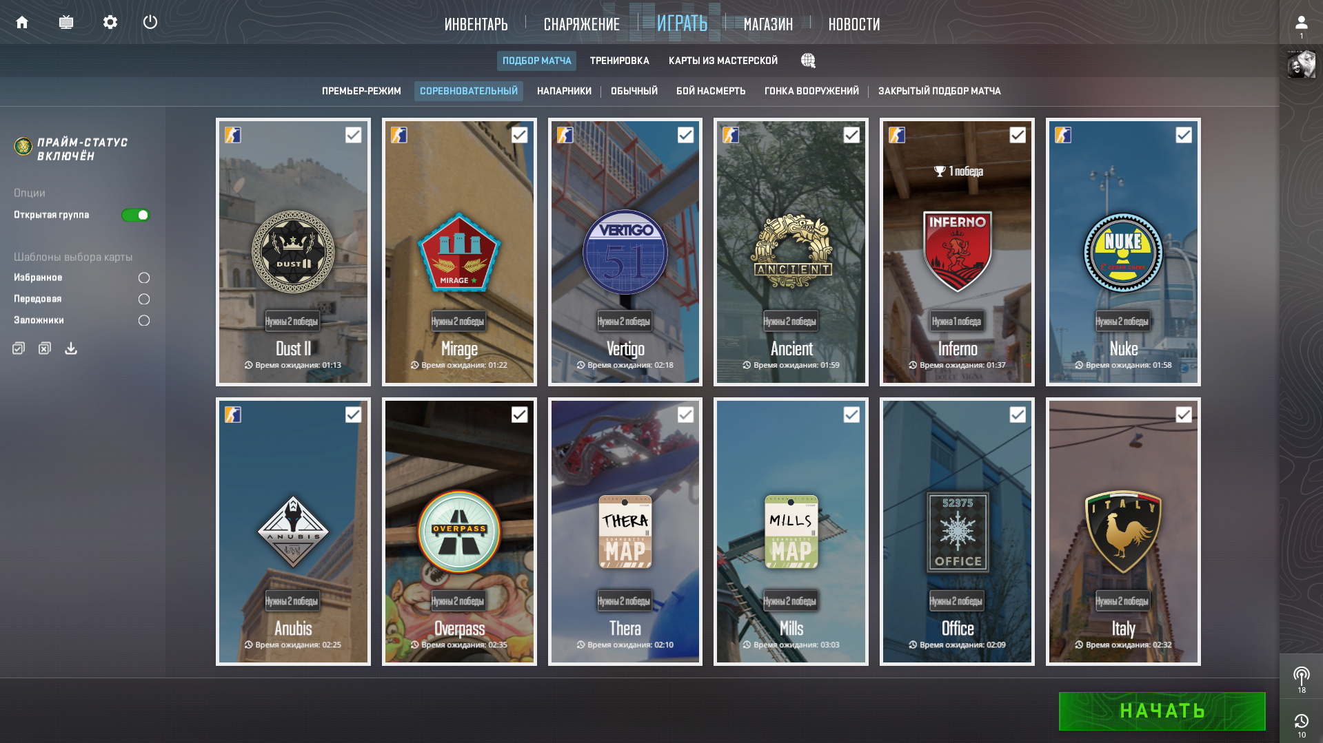 Lightshot screenshot