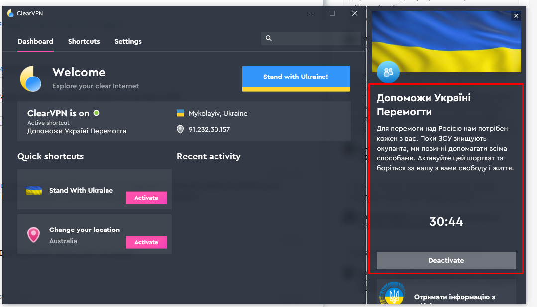 Lightshot screenshot