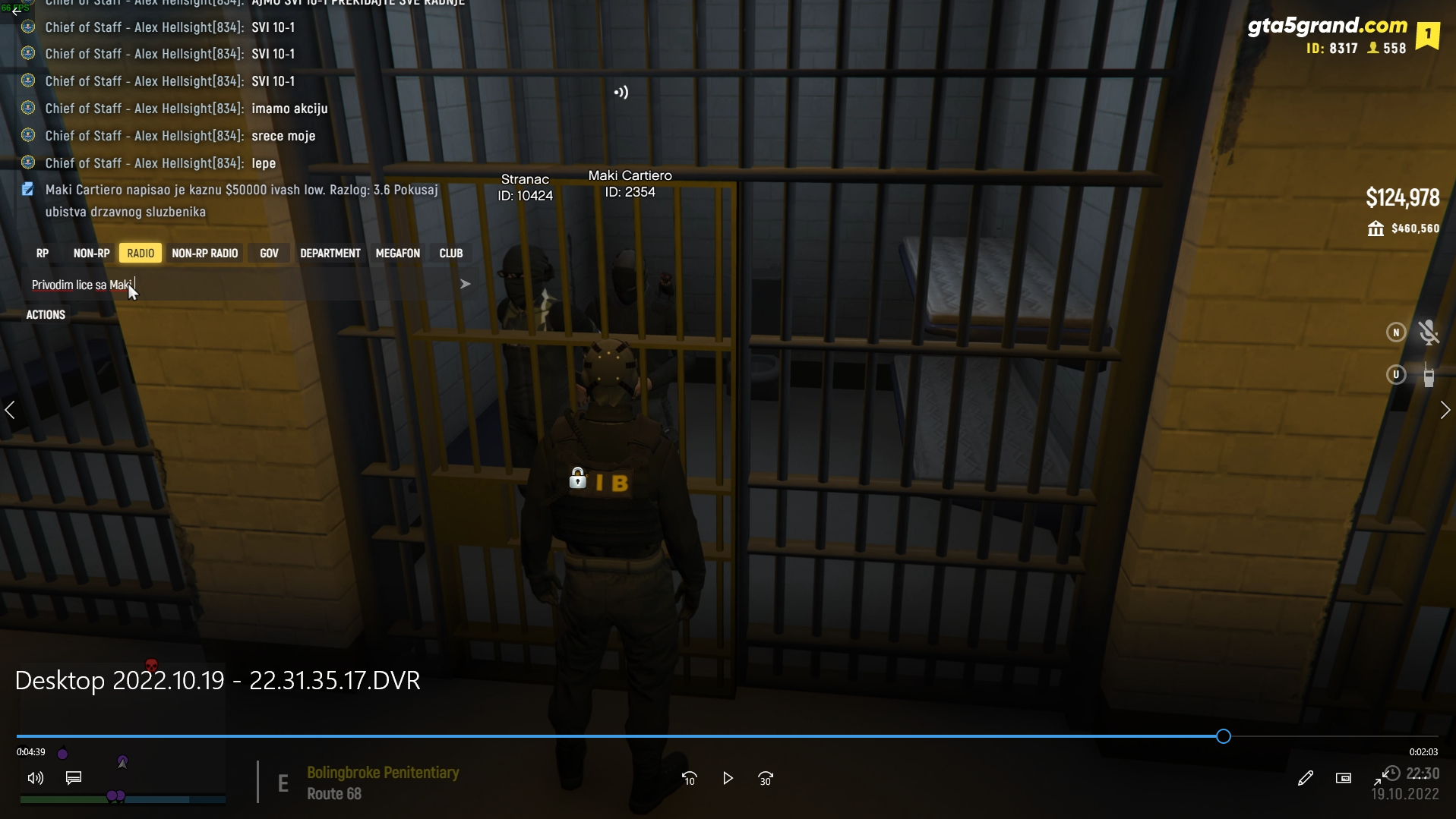 Lightshot screenshot