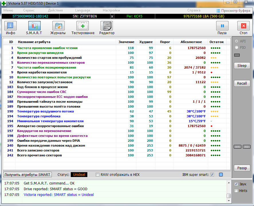 Lightshot screenshot