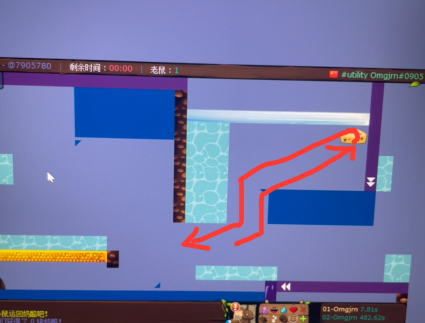 Lightshot screenshot