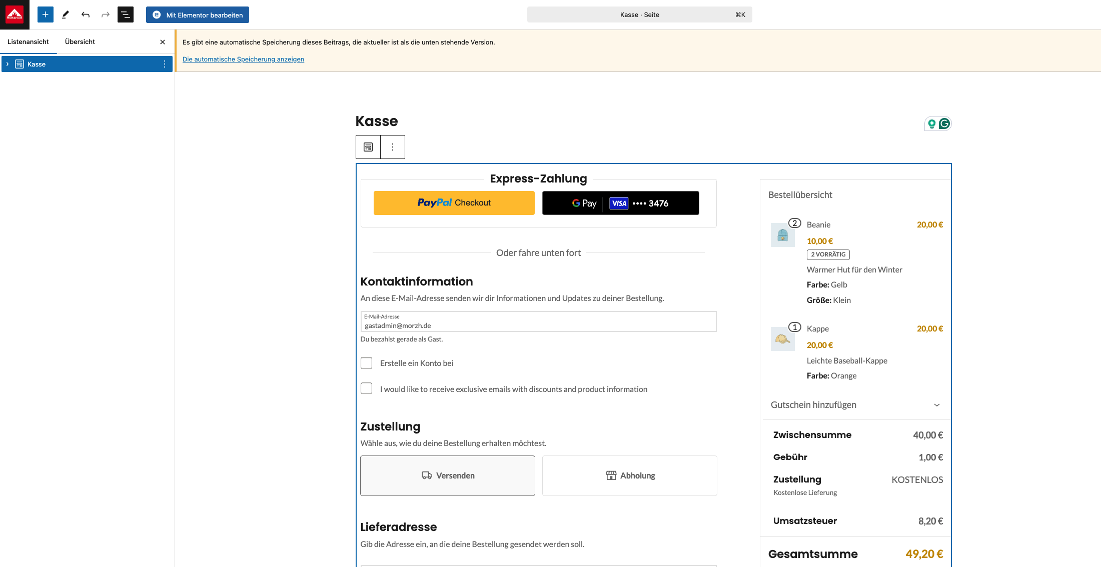 Lightshot screenshot