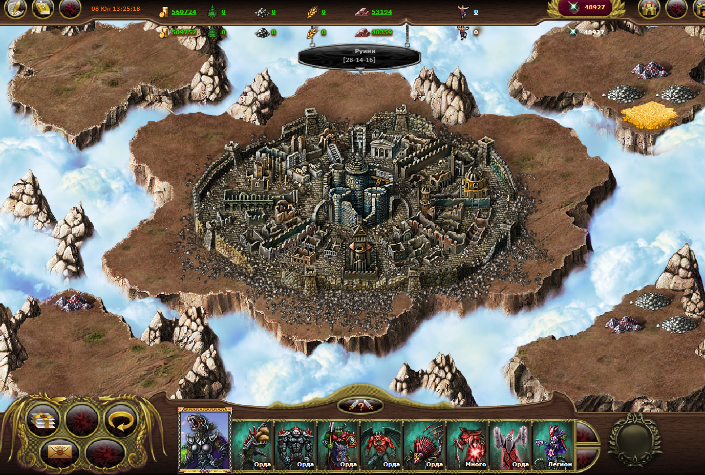 Lightshot screenshot