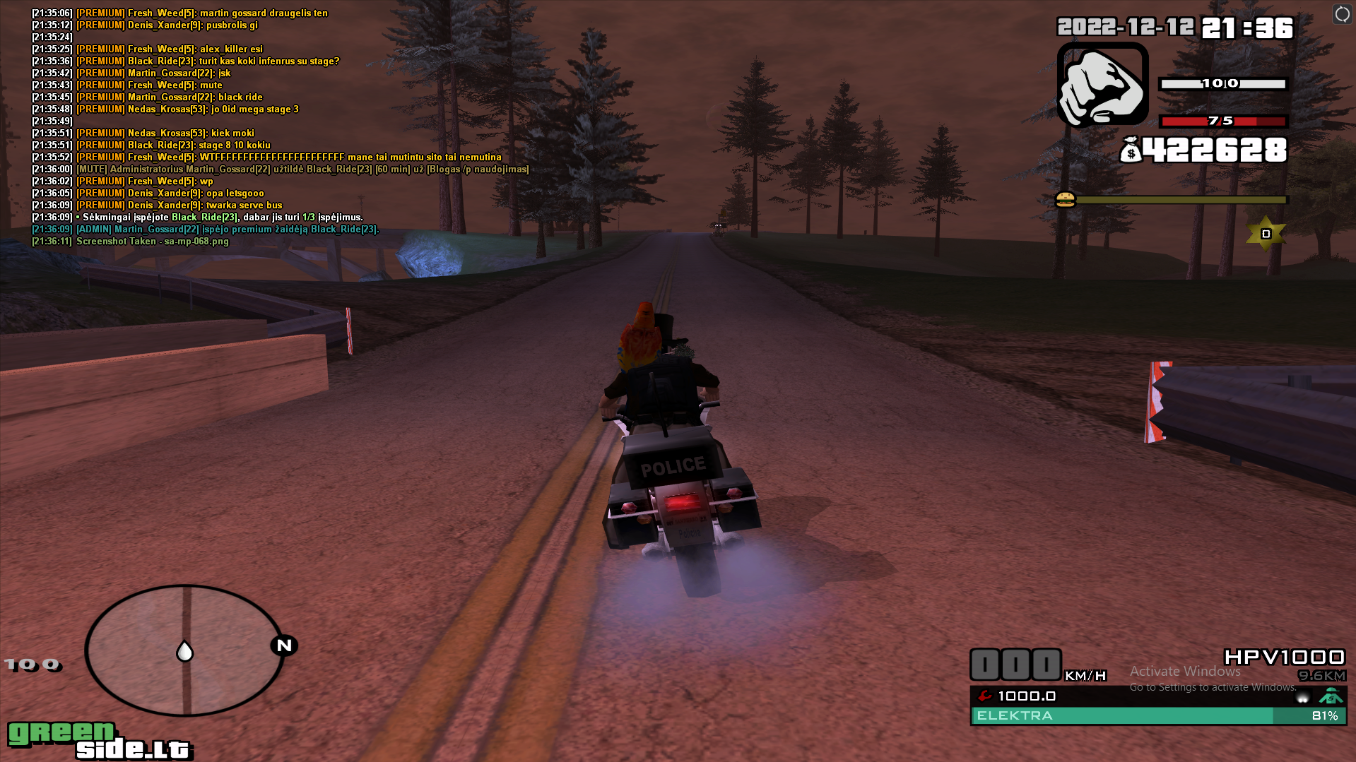 Lightshot screenshot