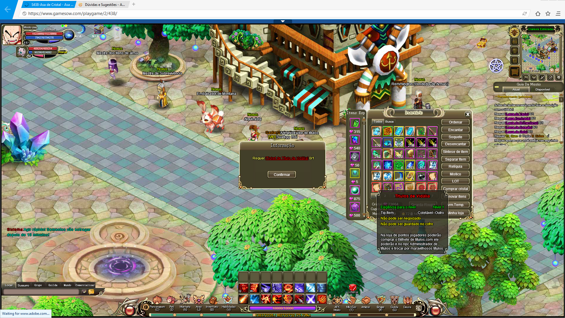 Lightshot screenshot