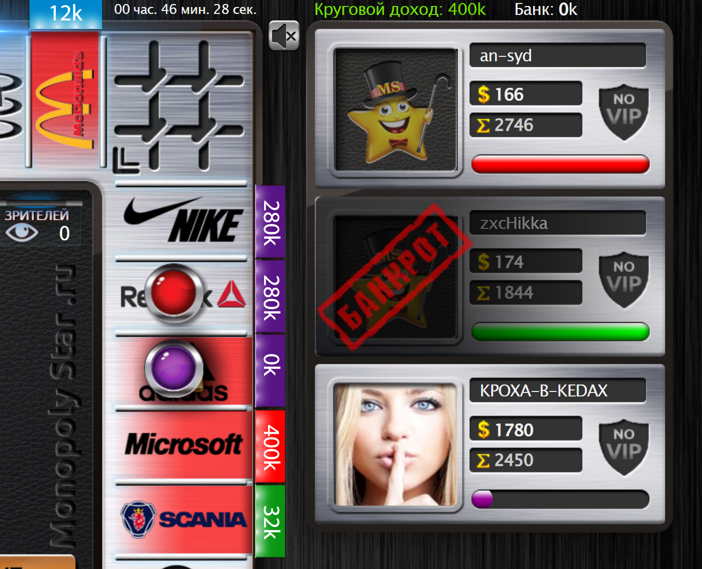Lightshot screenshot