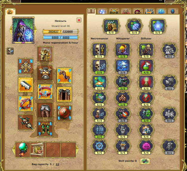 Lightshot screenshot