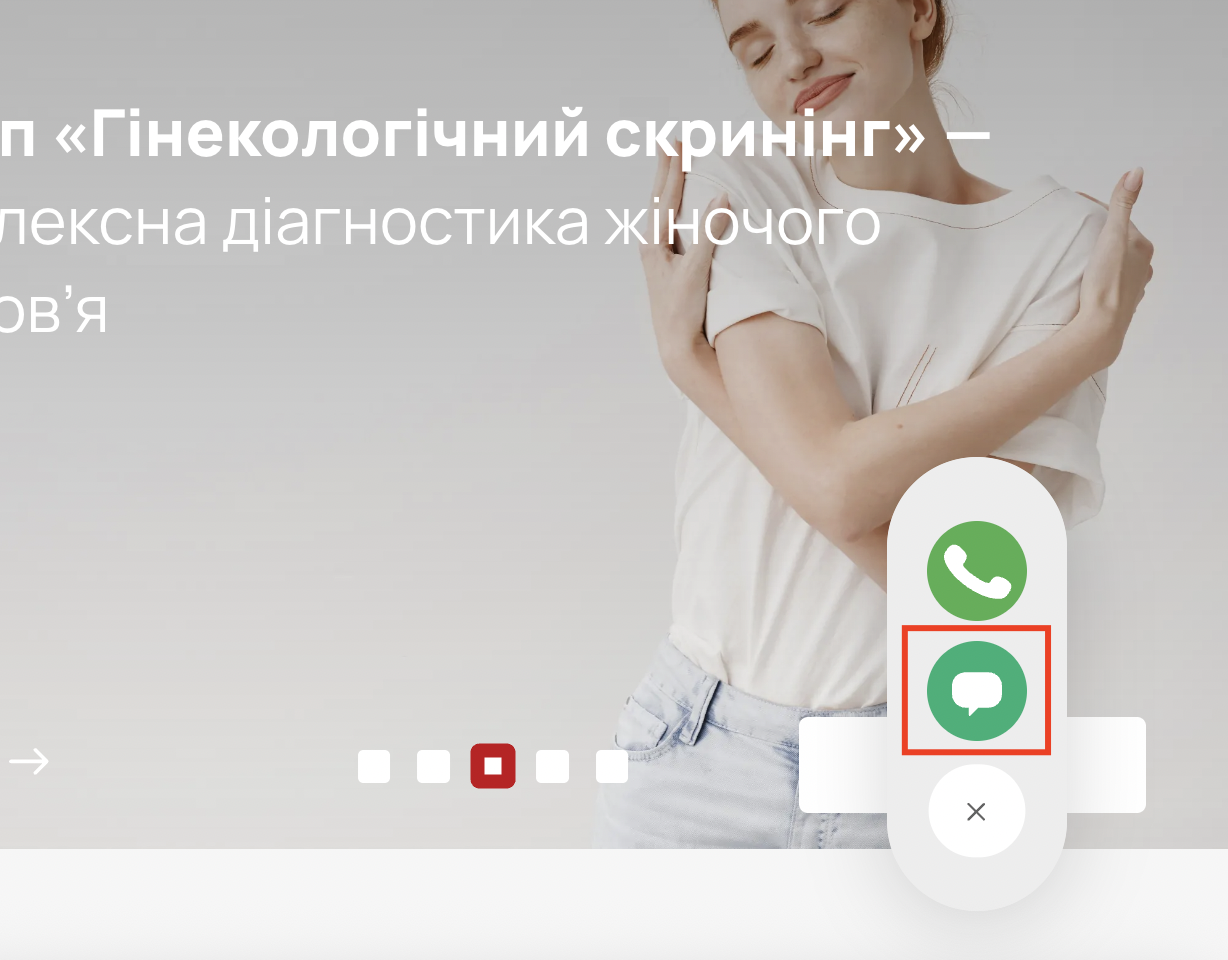 Lightshot screenshot