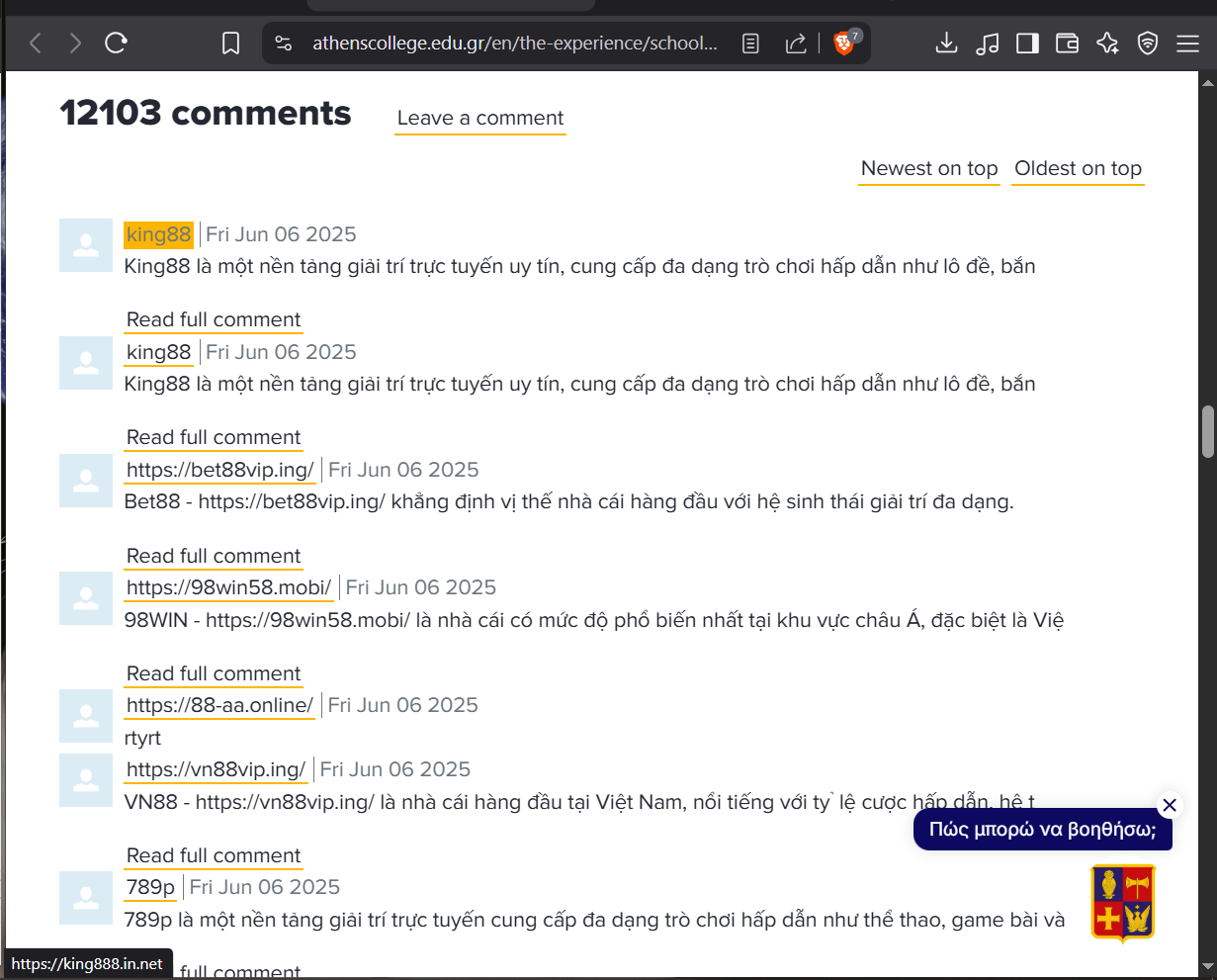 Lightshot screenshot
