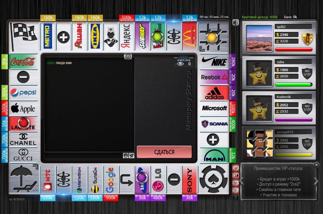 Lightshot screenshot