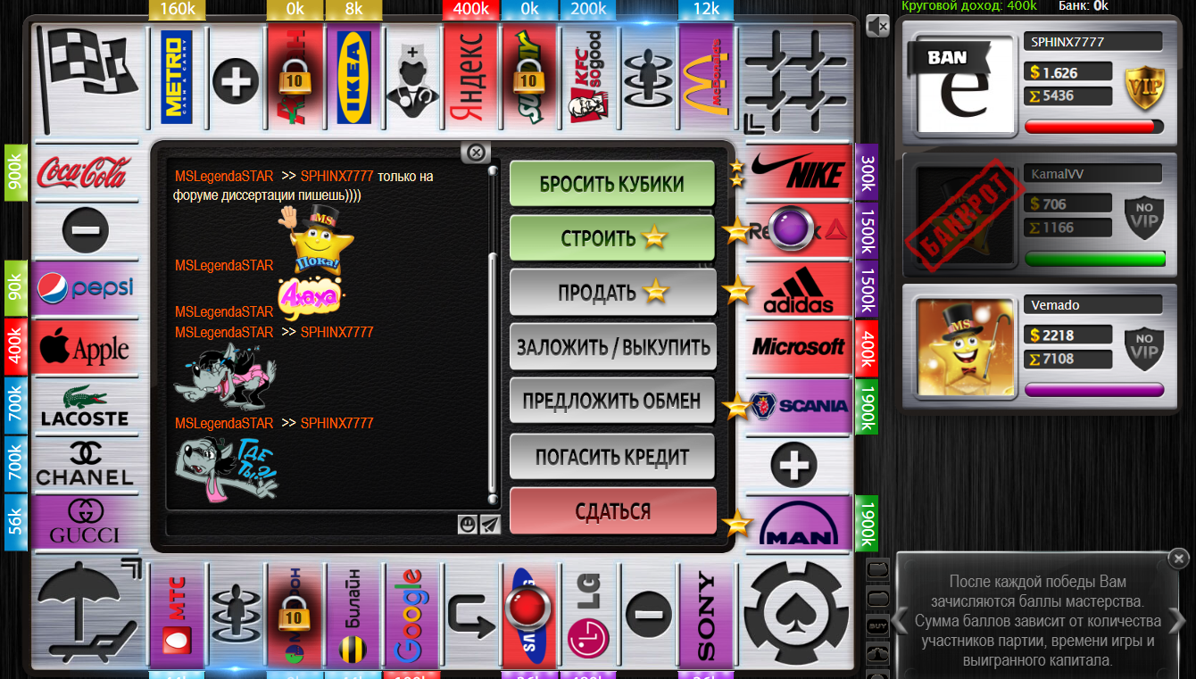 Lightshot screenshot