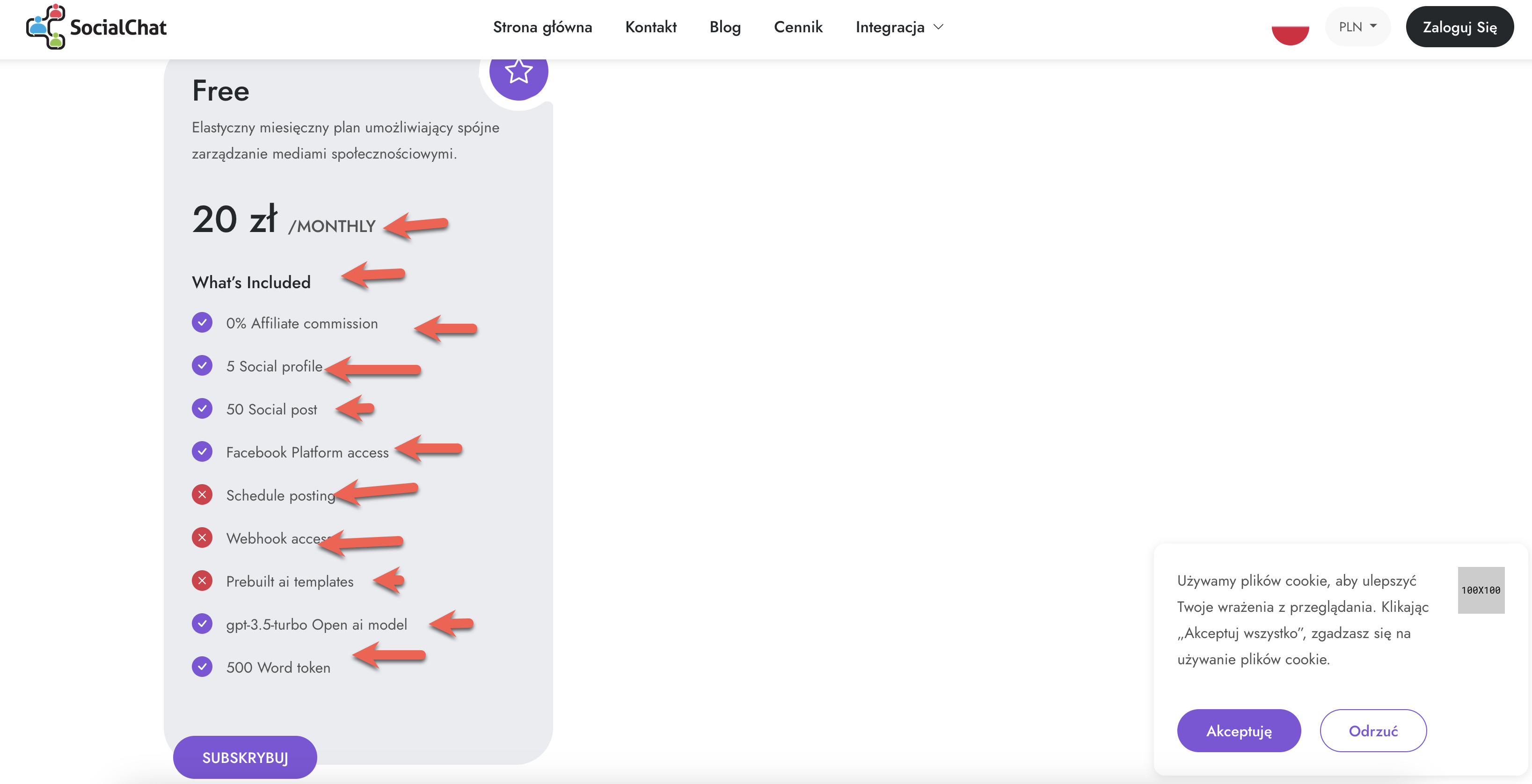 Lightshot screenshot