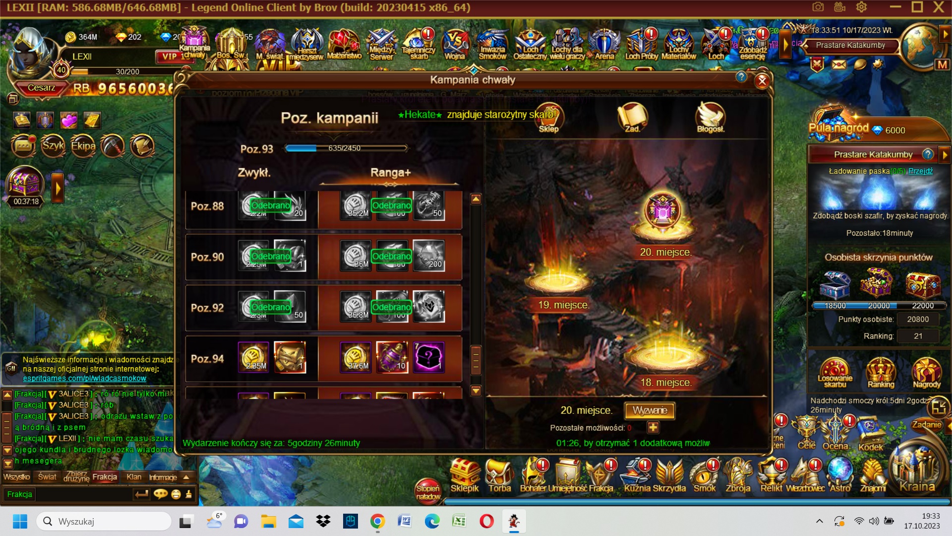 Lightshot screenshot