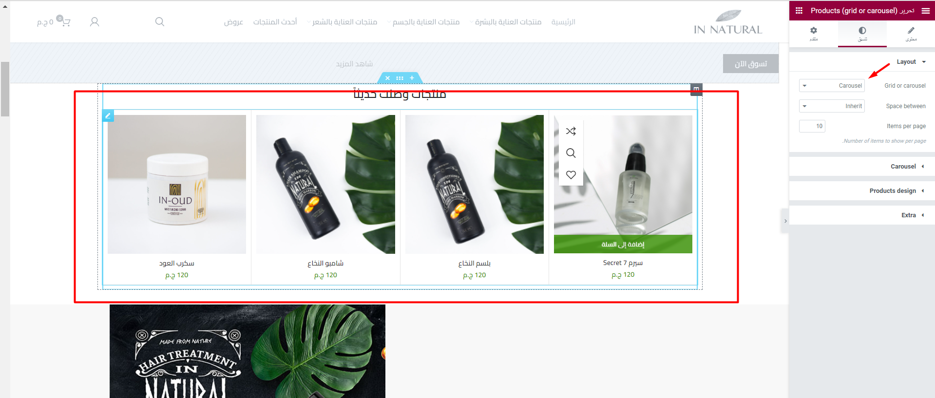 Lightshot screenshot