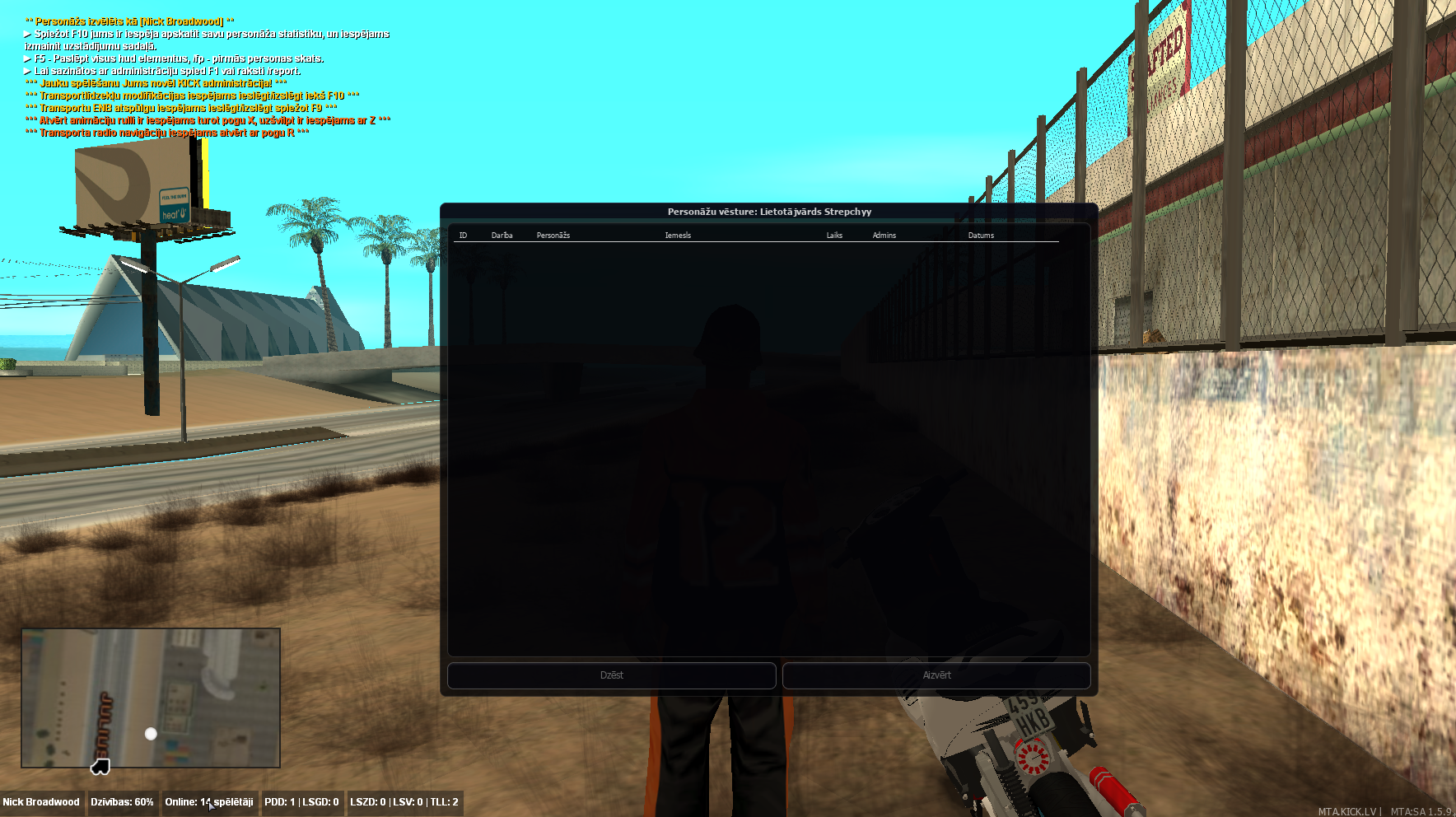 Lightshot screenshot