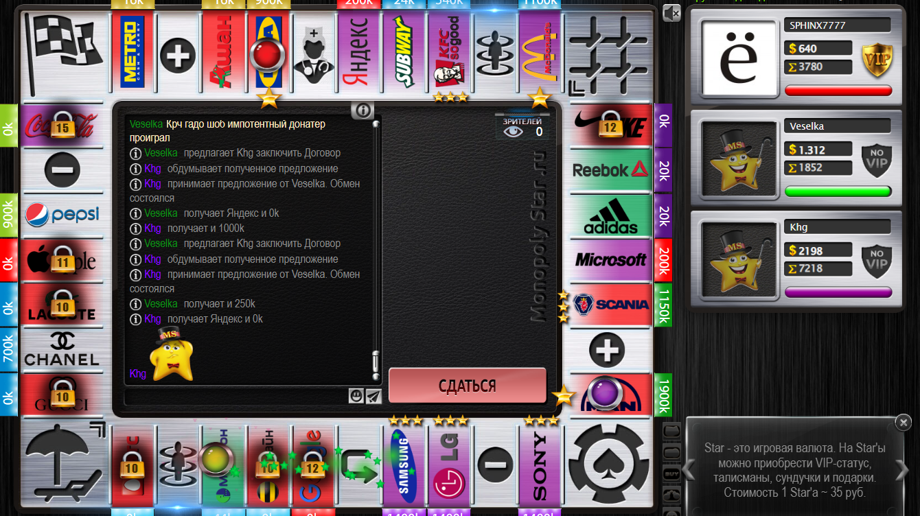 Lightshot screenshot