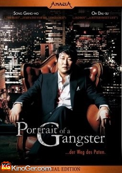 Portrait of a Gangster - Der Weg des Paten (2007)
