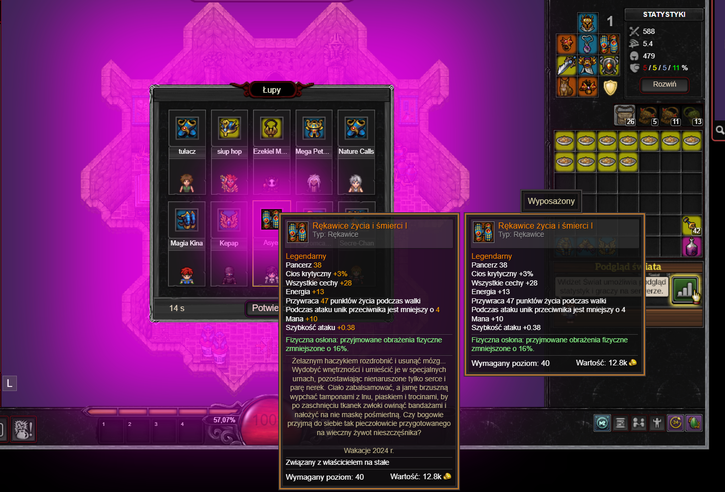 Lightshot screenshot