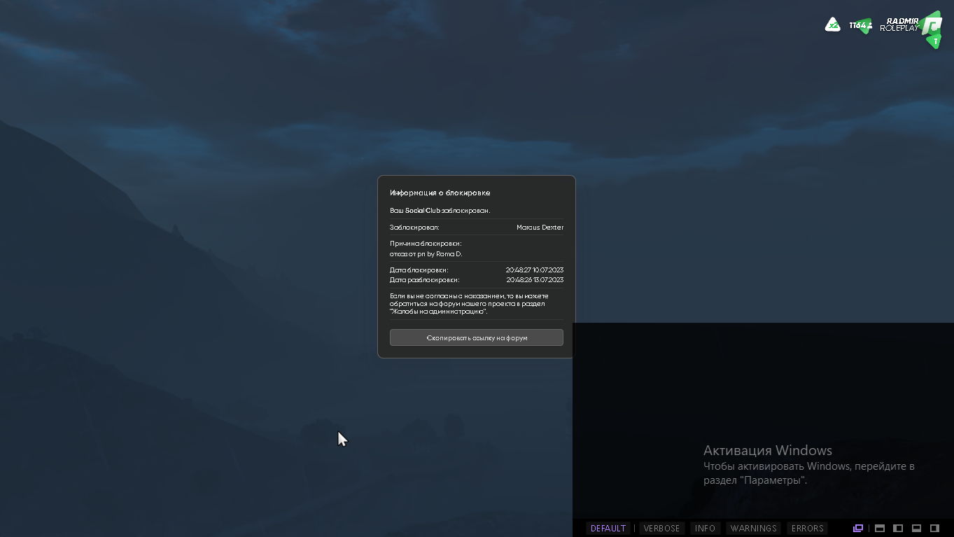 Lightshot screenshot