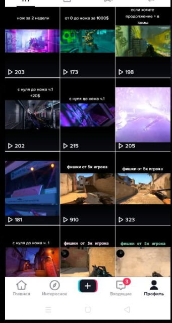 Lightshot screenshot