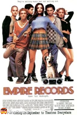Das Empire Team (1995)