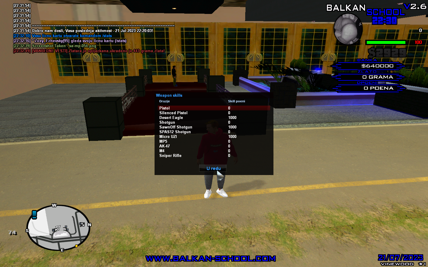 Lightshot screenshot