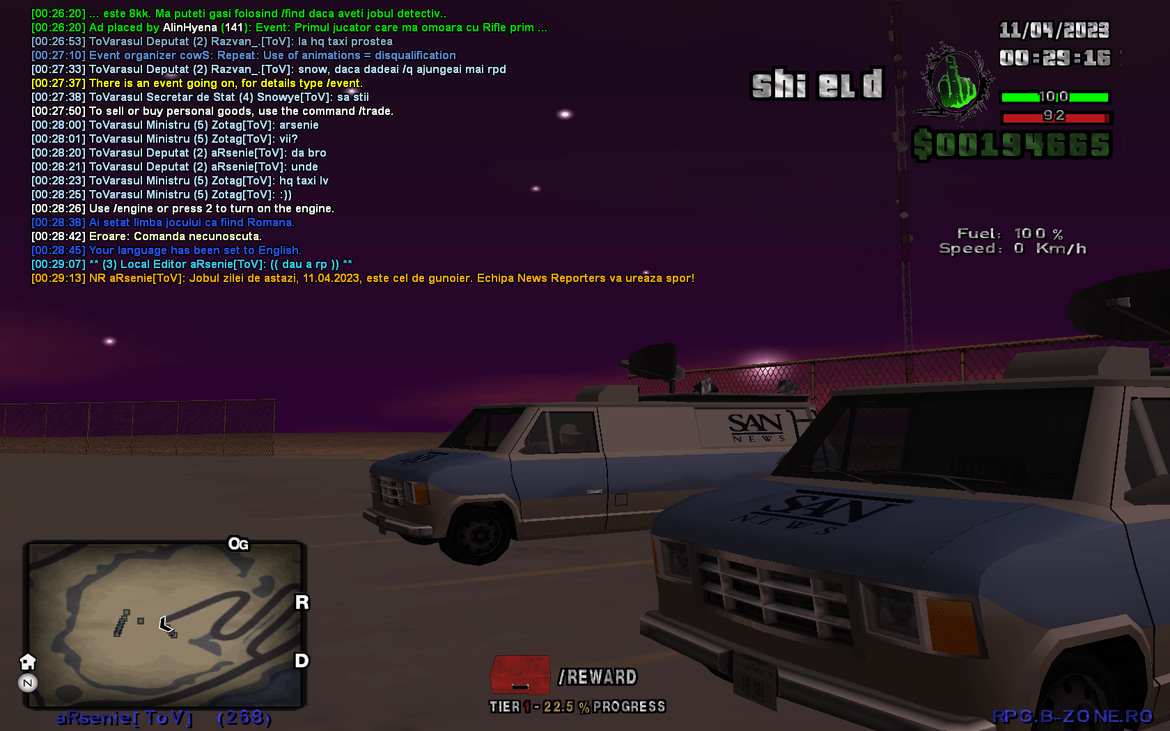 Lightshot screenshot