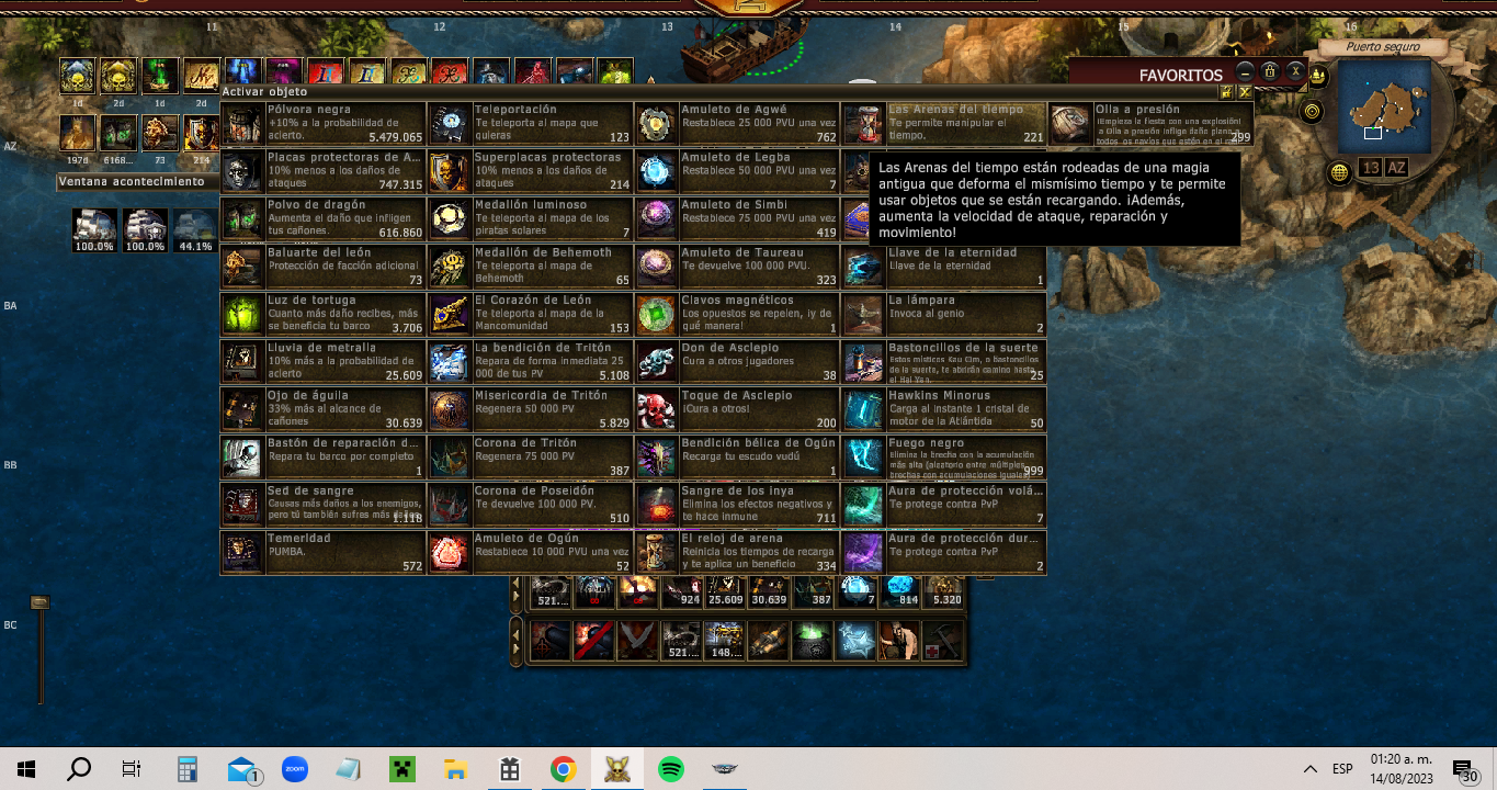 Lightshot screenshot