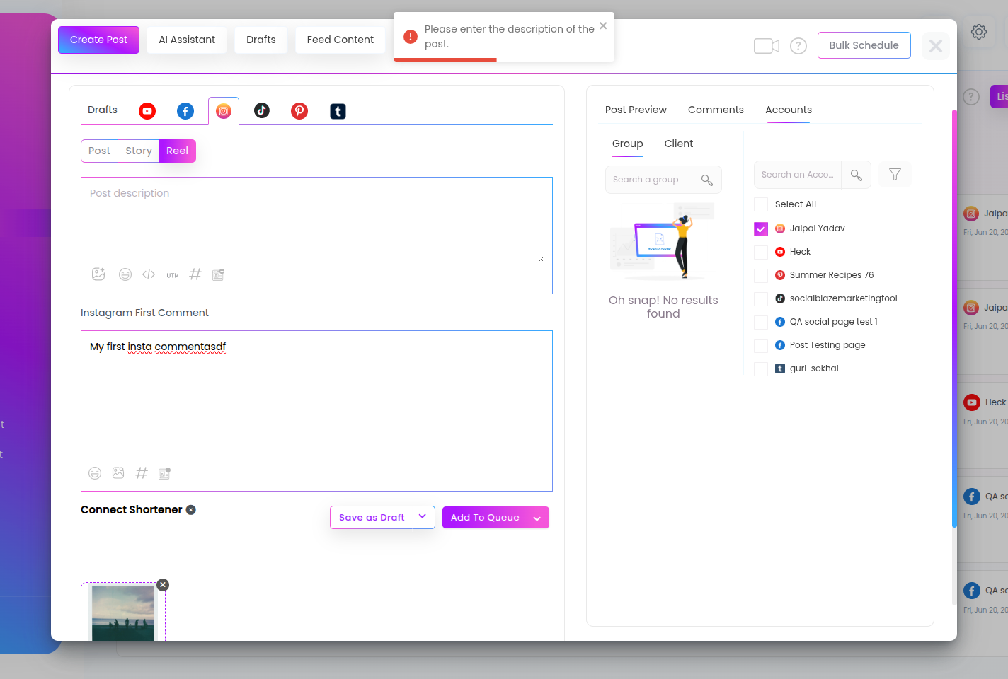 Lightshot screenshot