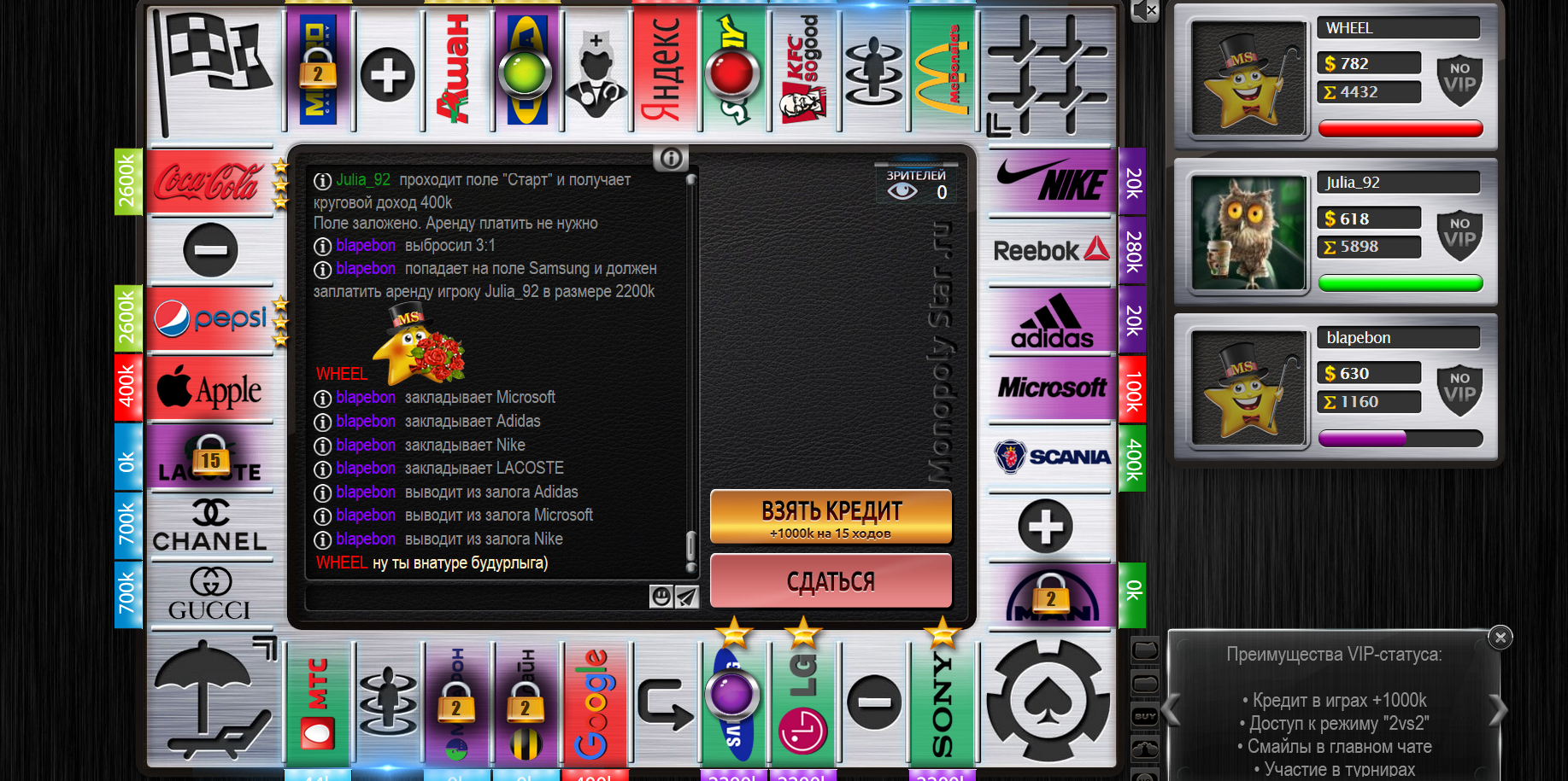 Lightshot screenshot