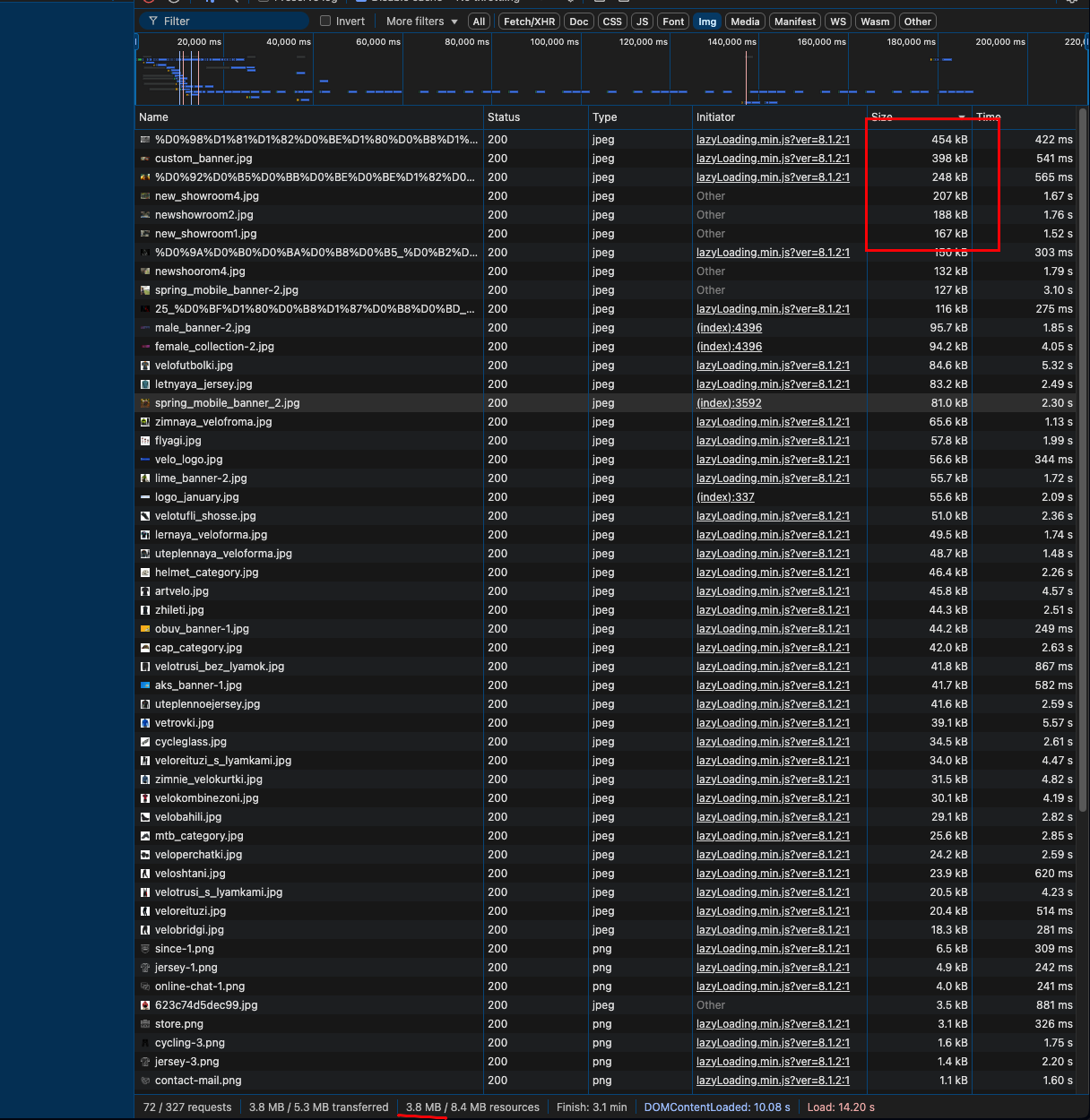 Lightshot screenshot