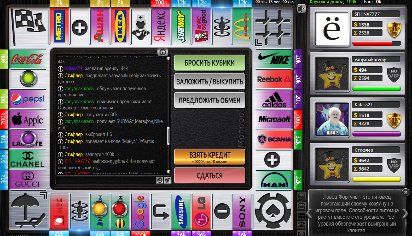 Lightshot screenshot