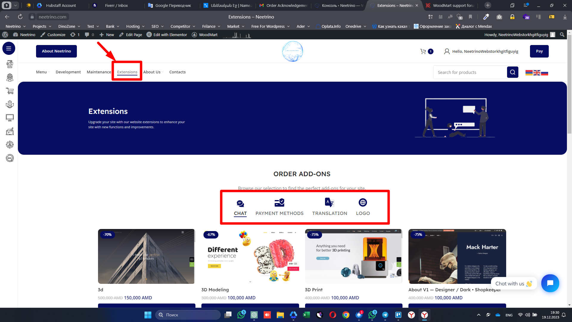 Lightshot screenshot