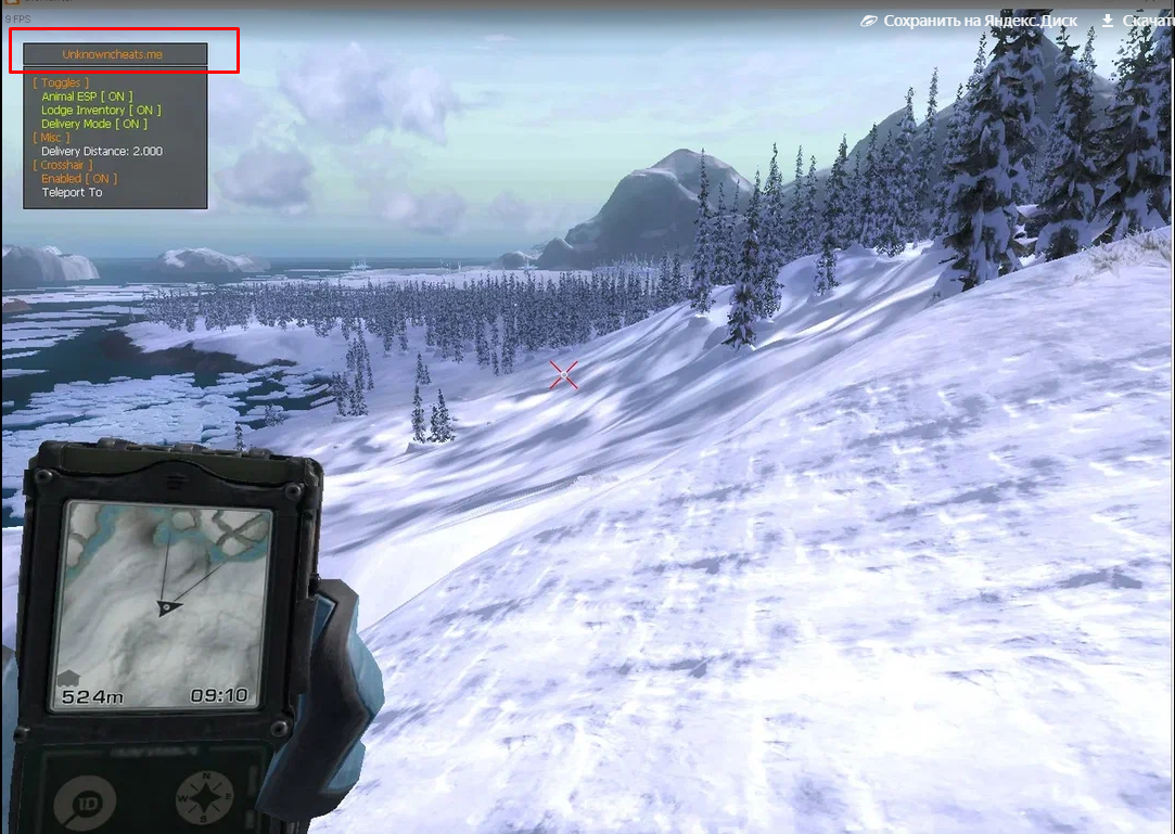 Lightshot screenshot