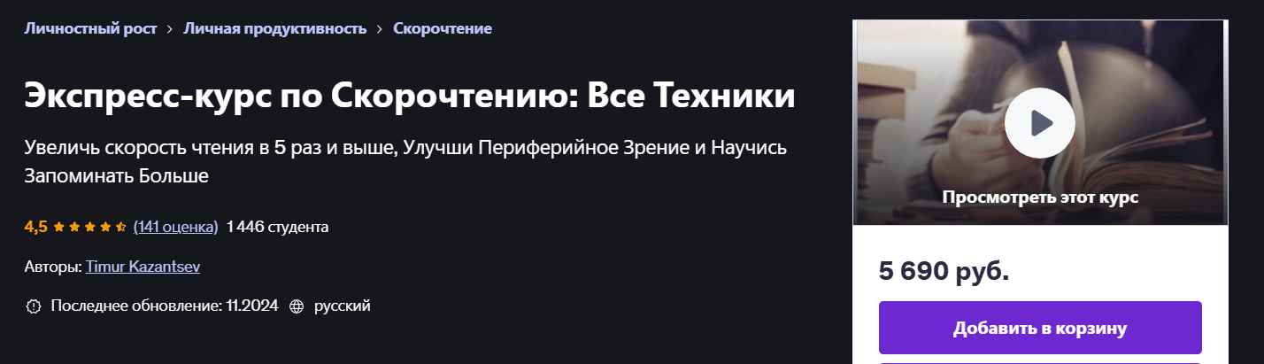 SY1ttKXcTKWun7CdJzjdYg.png