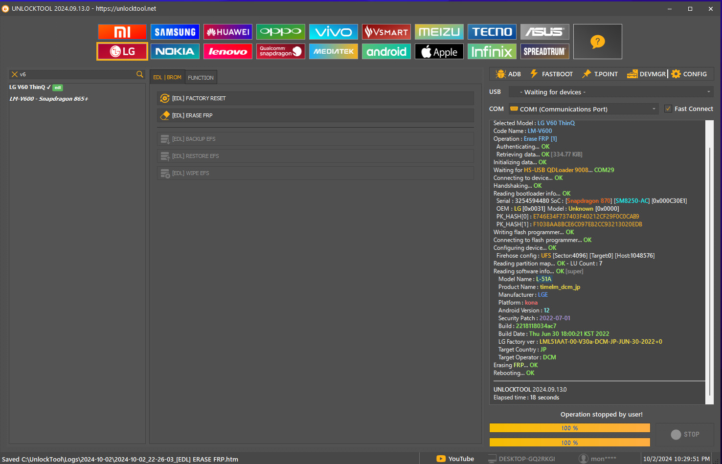 Lightshot screenshot