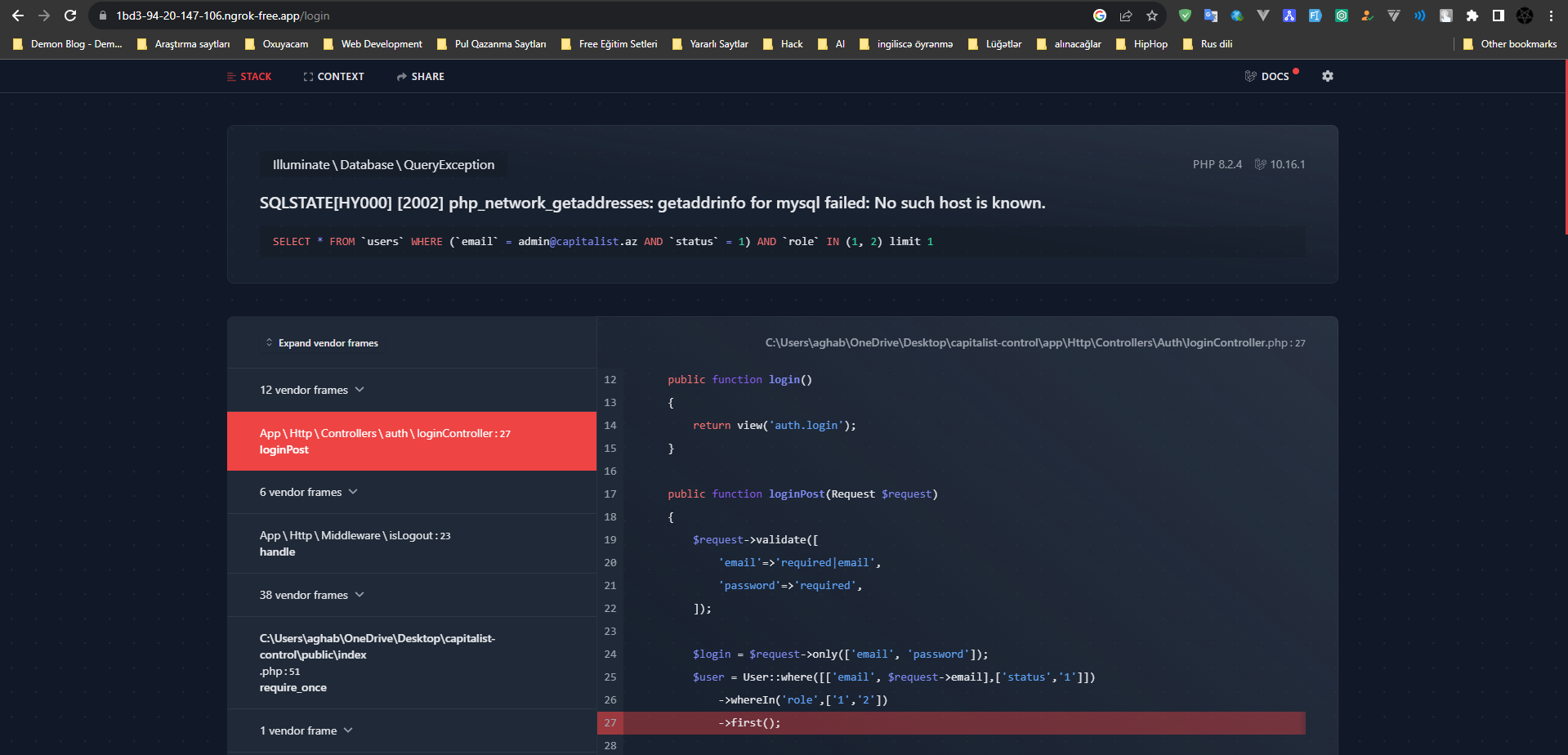 Lightshot screenshot